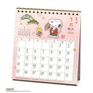 J_[2026N 2026Calendar Xk[s[ PEANUTS aXPW[  s[ibc APJ CeA  ߘa8N [։