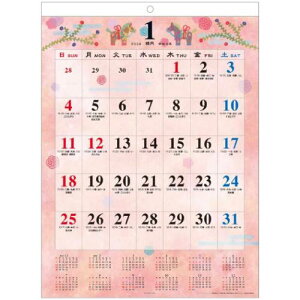 Ǌ|J_[2026N 2026Calendar a̍ΎL  XPW[ APJ a  CeA ߘa8N