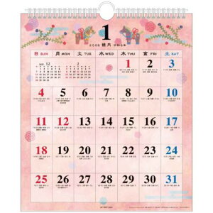 Ǌ|J_[2026N 2026Calendar a̍ΎL  XPW[ APJ a  CeA ߘa8N