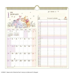 Ǌ|J_[2026N 2026Calendar ƑW}X[ fBYj[ ܂̃v[ 4lp XPW[ APJ  t@~[ ߘa8N