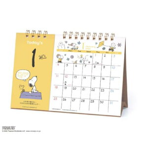 J_[2026N 2026Calendar Xk[s[ ߂聕XPW[ PEANUTS XPW[ s[ibc APJ CXg  ߘa8N [։