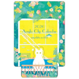 �y50��OFF�z�A�N�����N���b�v�J�����_�[2026�N 2026Calendar �{���a APJ ������� �A�[�g �C���e���A �ߘa8�N��