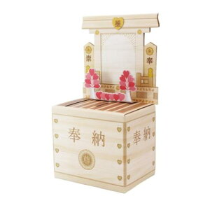 J_[2026N 2026 Calendar J蒙 12~܂ A^ ^ CeA  ߘa8N [։