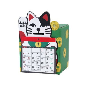 J_[2026N 2026 Calendar L 3~܂ A^ ^ }l[oN ߘa8N [։