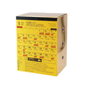 J_[2026N 2026 Calendar ^ 17~܂ A^ ^ }l[oN ߘa8N [։