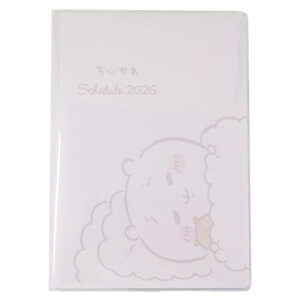 2026NXPW[ B6}X[蒠2026  GXJC XPW[ 12n܂ _CA[ ߘa8N蒟 [։