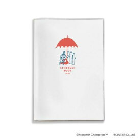 2026年月間ダイアリー10月始まり B6マンスリー手帳 ムーミン UMBRELLA 北欧 フロンティア スケジュール帳 令和8年手帖 メール便可