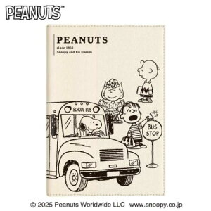 2026NTԃ_CA[ B6EB[N[蒠2026 Xk[s[ z ݂Ȃ̃oX s[ibc J~IWp LN^[XPW[ 10n܂ ߘa8N蒟 [։