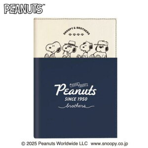 2026NTԃ_CA[ B6EB[N[蒠2026 Xk[s[ D|Pbg ݂ȂƂ s[ibc J~IWp LN^[XPW[ 10n܂ ߘa8N蒟 [։