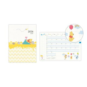 A5t@~[_CA[ 2026 diary fBYj[DNA5t@~[ v[ {z[}[N 12n܂ LN^[XPW[ ߘa8N蒟 [։