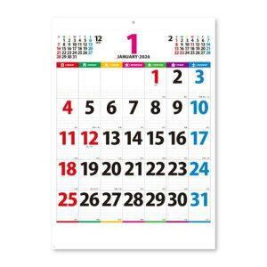 壁掛けカレンダー2026年 2026Calendar カラーラインメモ ジャンボ スケジュール 新日本カレンダー 実用 書き込み シンプル 令和8年暦