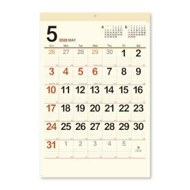 【50％OFF】壁掛けカレンダー2026年 2026Calendar クリーム メモ月表 ジャンボ スケジュール 新日本カレンダー 実用 書き込み シンプル 令和8年暦