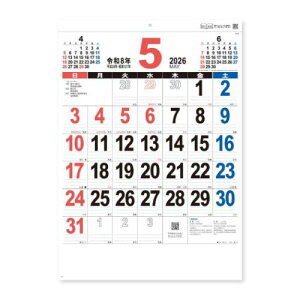 Ǌ|J_[2026N 2026Calendar 46 THE  XPW[ V{J_[ p  Vv ߘa8N