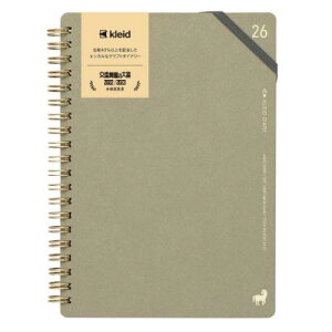 2026Nԃ_CA[ B6}X[蒠2026 kleid NCh Greige Kraft work diary B6 V{J_[ XPW[ Vv rWlX 12n܂ ߘa8N蒟 [։