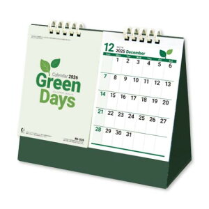 J_[2026N 2026Calendar J_[ O[fCY Zp[g XPW[ V{J_[ p  Vv ߘa8N [։