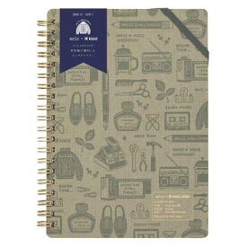 【30％OFF】2026年月間ダイアリー B6マンスリー手帳2026 リング kleid クレイド Greige ericxkleid ring diary B6 新日本カレンダー スケジュール帳 シンプル ビジネス 12月始まり 令和8年手帖 メール便可
