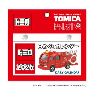 J_[2026N 2026Calendar g~J g~J߂J_[ TOMICA V{J_[ j̎q LbY qǂ ߘa8N