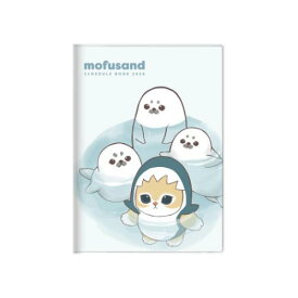 2026年月間ダイアリー カバー B6マンスリー手帳2026 モフサンド サメにゃん mofusand サンスター文具 10月始まり 令和8年手帖 メール便可