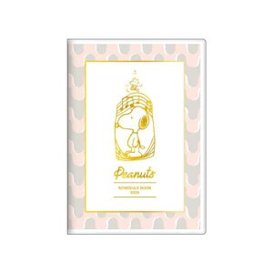 2026Nԃ_CA[ B6}X[蒠2026 Xk[s[  s[ibc TX^[ 10n܂ ߘa8N蒟 [։