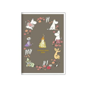 2026Nԃ_CA[ B6}X[蒠2026 [~ Ȃ k TX^[ 10n܂ ߘa8N蒟 [։