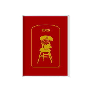 2026Nԃ_CA[ A6}X[蒠2026 [~ g~C k TX^[ 10n܂ ߘa8N蒟 [։