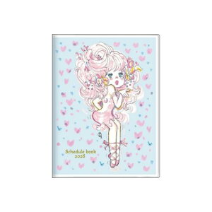 2026Nԃ_CA[ A6}X[蒠2026 Xy u[ TX^[ 10n܂ ߘa8N蒟 [։