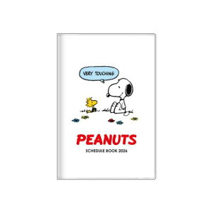 2026Nԃ_CA[ B7}X[蒠2026 Xk[s[ zCg s[ibc TX^[ 10n܂ ߘa8N蒟 [։