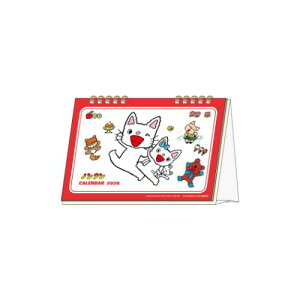 J_[2026N fXNJ_[ 2026Calendar m^ XPW[ TX^[ CeA  ߘa8N [։