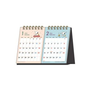 J_[2026N fXNJ_[ 2026Calendar Xk[s[ 2\ s[ibc TX^[ ItBX CeA  ߘa8N [։
