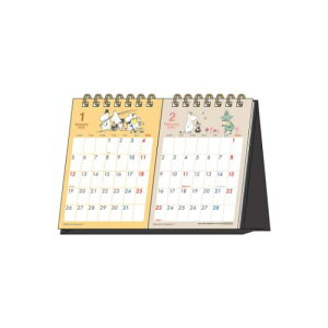 J_[2026N fXNJ_[ 2026Calendar [~ 2\ k TX^[ ItBX CeA  ߘa8N [։