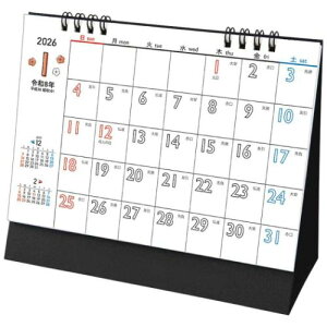 J_[2026N 2026 Calendar L  J[OŊy XPW[ g[_ Vv rWlX p  ߘa8N [։