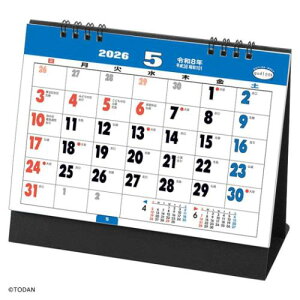 J_[2026N 2026 Calendar L ObhbN  V[t XPW[ g[_ Vv rWlX p  ߘa8N [։