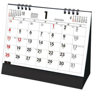 J_[2026N 2026 Calendar L x[VbN V[t XPW[ g[_ Vv rWlX p  ߘa8N [։