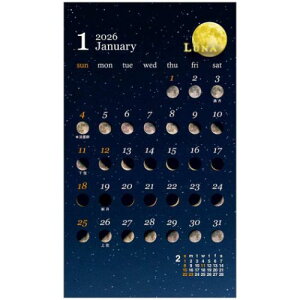 J_[2026N 2026 Calendar  i |PbgJ_[ t XPW[  g[_ { [ p  ߘa8N [։