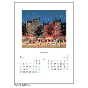 �Ǌ|���J�����_�[2026�N 2026 Calendar �~�b�V�F�� �h���N���� ART �g�[�_�� �C�O��� �A�[�g �C���e���A �ߘa8�N��