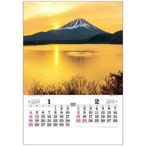壁掛けカレンダー2026年 2026 Calendar トーハン DX 日本の情景 フイルム フィルム フォト トーダン 写真 日本風景 インテリア 令和8年暦