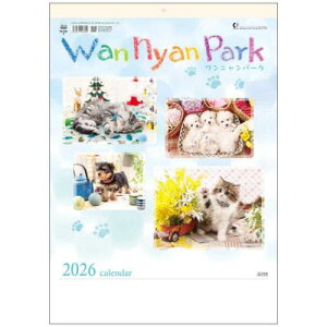 �y�|�C���g10�{ & �N�[�|���I�z�y30��OFF�z�Ǌ|���J�����_�[2026�N 2026 Calendar �����j���� �p�[�N �t�H�g �g�[�_�� �ʐ^ �� �L �C���e���A �ߘa8�N��
