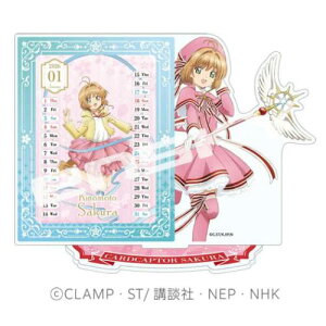 J_[2026N 2026 Calendar ANX^h J[hLv^[ gCGbNX Ajߘa8N [։