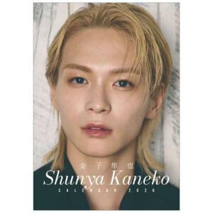 J_[2026N 2026 Calendar  q gCGbNX j^g oD ߘa8N [։