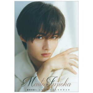 J_[2026N 2026 Calendar  ^Аl gCGbNX j^g oD ߘa8N [։