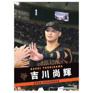 Ǌ|J_[2026N 2026 Calendar g쏮P ǔWCAc gCGbNX X|[c ߘa8N