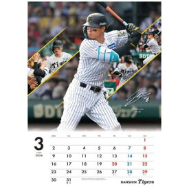 壁掛けカレンダー2026年 2026 Calendar 阪神タイガース トライエックス スポーツ 令和8年暦