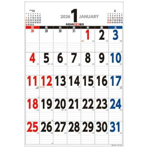 Ǌ|J_[2026N 2026 Calendar W{ XPW[ B2^e^ gCGbNX Vv p  ߘa8N