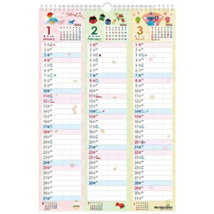 Ǌ|J_[2026N 2026 Calendar X[}XJ_[ A3 gCGbNX p  ߘa8N