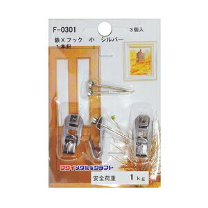 i Vo[ z݂ptbN STCY3Zbg t[ω׏dF1kg