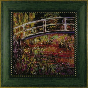 i N[h l {̋ zt|X^[ CeAA[g  ۔h