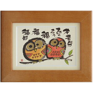 i ؗH sJ ӂӂ `F[ |XgJ[hz t[tPC bZ[WA[g