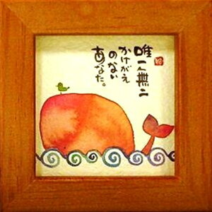 i ؗH Bꖳ񂩂̂ȂȂ `F[ قق-17 ~jt[t|X^[ bZ[WA[g