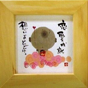 i ؗH A zƂǂ i` قق-24 ~jt[t|X^[ bZ[WA[g