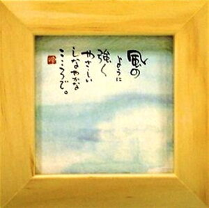 i ؗH ̂悤ɋi` قق-38 ~jt[t|X^[ bZ[WA[g